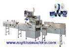 Automatic Single Toilet Roll Packing Machine For Plastic Soft Bag Wrapping