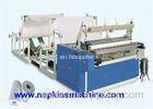 Industrial Paper Roll Slitting And Rewinding Machine With Edge Embossing