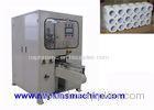 Professional Industrial Paper Cutter Machine With High Speed