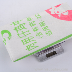 Color printing woven bag pack