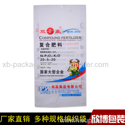 40KG polypropylene plastic woven bag