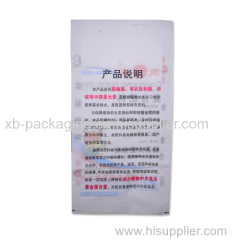40KG polypropylene plastic woven bag