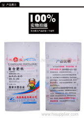 40KG polypropylene plastic woven bag