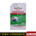 Organic fertilizer bag pack