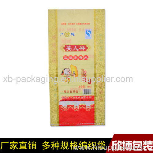 The industrial composite plastic woven bag