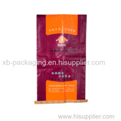 Polypropylene rice woven bag