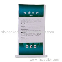 New advertising Polypropylene woven bags