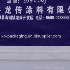 Recycle Polypropylene woven bags