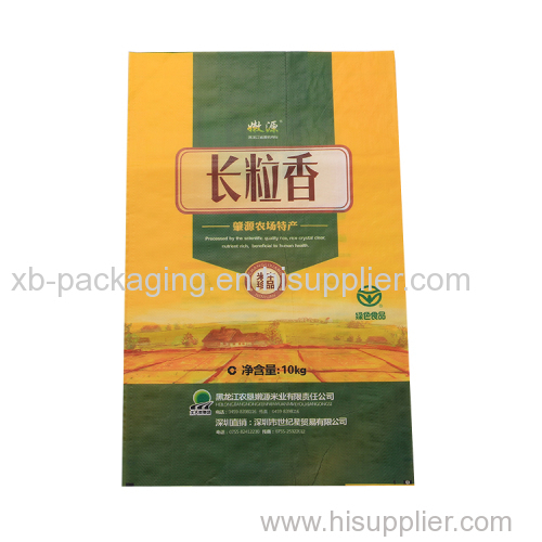 Promotional woven packing bag