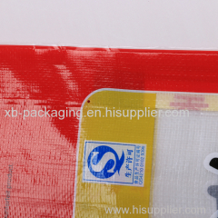 Customized Polypropylene woven bags