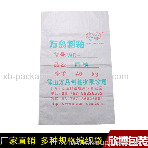 Chemical Engineering Polypropylene Woven Bags