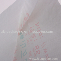 Fodder Polypropylene woven bags