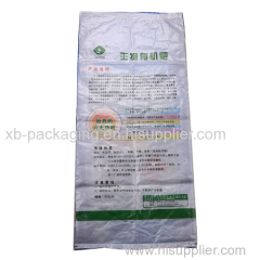 Organic fertilizer Polypropylene woven bags