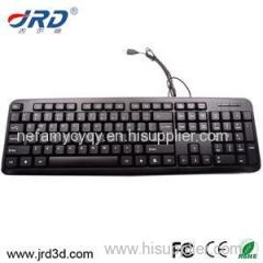 General USB Wired Keyboard