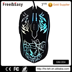 LED 7 color lighting up gaming mouse