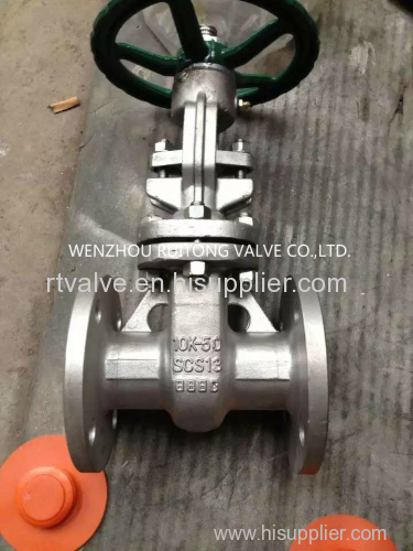 JIS stainless steel gate valve 10K