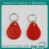 Embossed Colorful RFID Keyfob Tag /Keyfob/keychain For Hotel