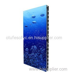 P18.75M LED Display Outdoor