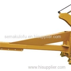 Coupler Material Handling Arm