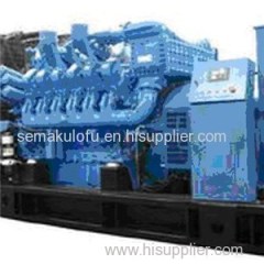 MTU Diesel Generator Product Product Product