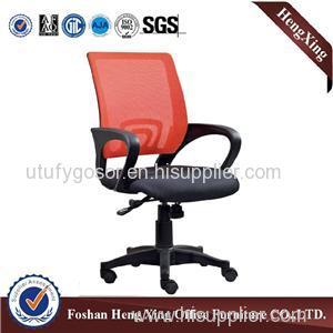 Mesh Chair HX-YK025 Product Product Product