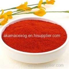 The Degree Of Korean Rice Green Pepper Powder