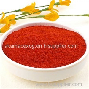 The Degree Of Korean Rice Green Pepper Powder