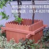 Garden Flower Box Product Product Product