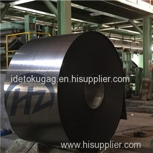 Hot Rolled Steel For Boat