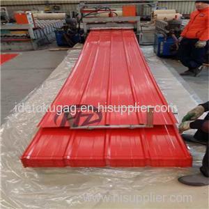 Metal Roofing Sheets Product Product Product