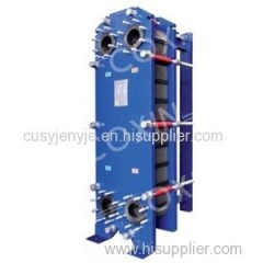 Gasket Plate Heat Exchanger BR Series