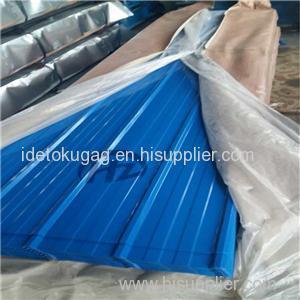 Corrugated Iron Sheets Product Product Product