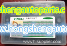 auto dingli o ring kits