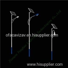 Solar Street Lamp Product Product Product