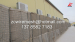 100*100hesco barrier price\defence hesco barrier\best quality hesco barrier factory