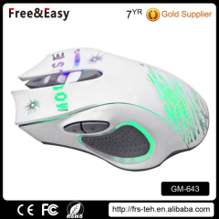 6D USB wired gamer mouse