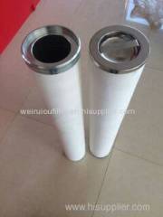 peco industry Natural gas filter element