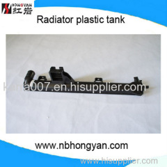 Radiator plastic tank car water tank auto parts cooling system