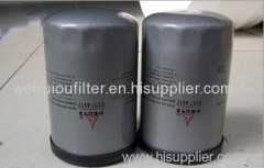 deutz oil filter element