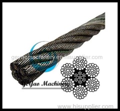 Bright Wire Rope EIPS IWRC-6X37 Class (Lineal Foot)