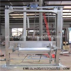 Goat Skin Remov Machine