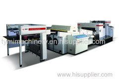 UV Spot Coating Machine (Conveyor Type)