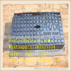 EN124 Cast Iron Water Box surface box With lock painted drawing
