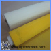 160mesh Polyester Screen Printing Mesh