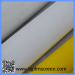 160mesh Polyester Screen Printing Mesh