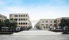 Shanghai Lehui Packaging and Printing Co.,Ltd.