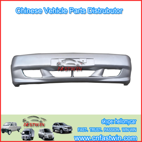 FAW CA1010 FRONT BUMPER WHITE COLOR