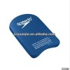 Swim Board Product Product Product