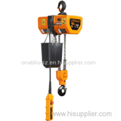 HT Electric Chain Hoist With Hook 2T