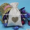 Organic Cotton Makeup Bag